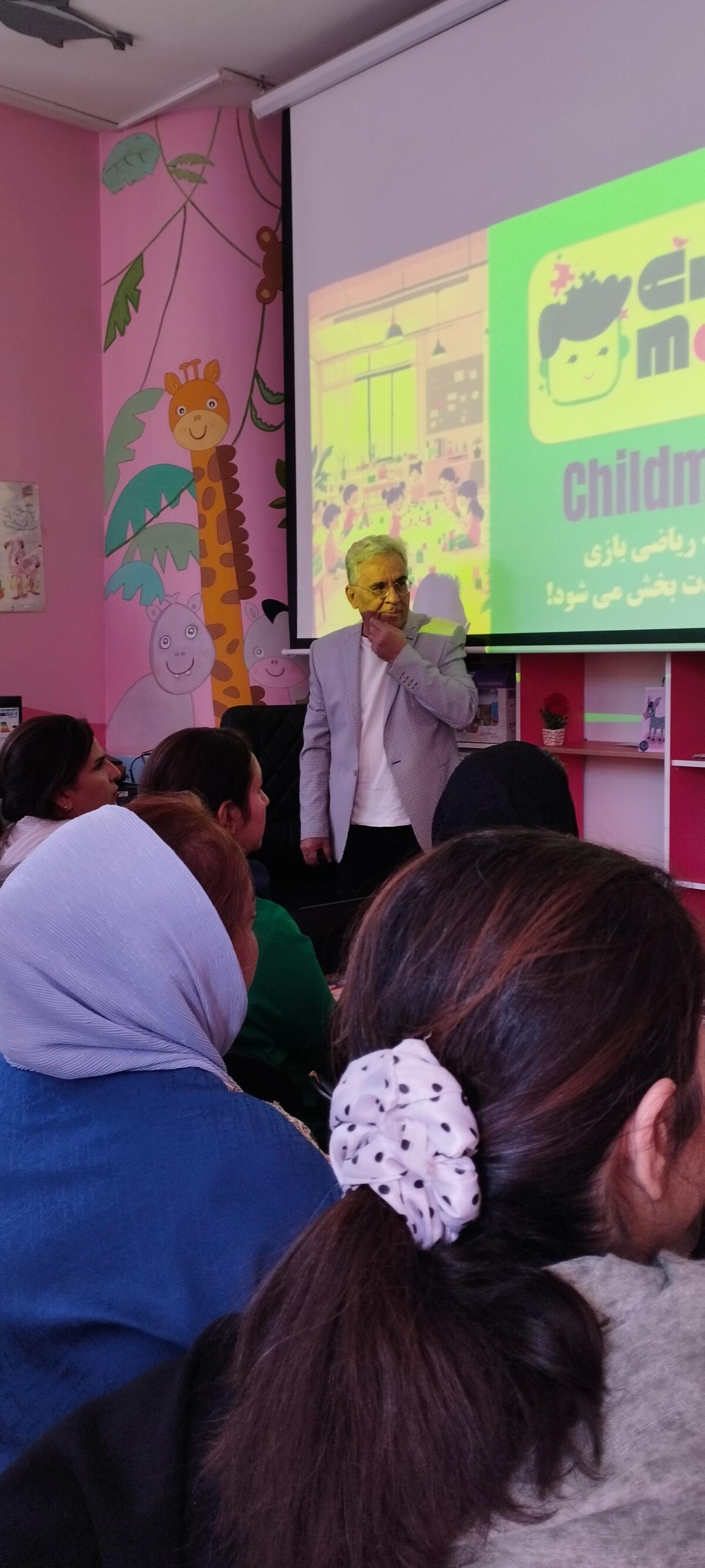 دوره مربیان مهرماه childmath